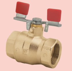 Шаровой кран HERZ с ручкой “бабочка” (из никелированной стали), PN 25, ВР-ВР 1220631 - изображение Шаровой кран HERZ с ручкой “бабочка” (из никелированной стали), PN 25, ВР-ВР 1220631 - фото